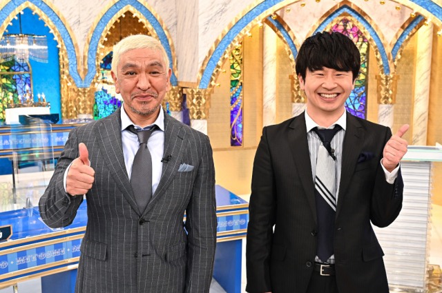 28日放送のバラエティー特番『審査員長・松本人志』(C)TBS