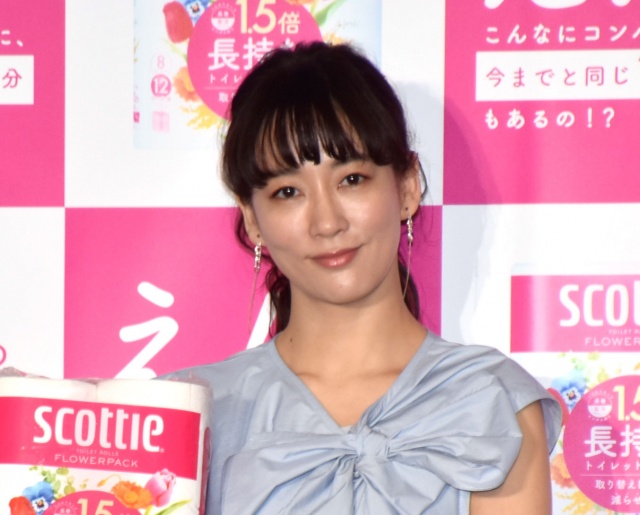 夫婦のトイレットロールあるあるに爆笑した水川あさみ (C)ORICON NewS inc.