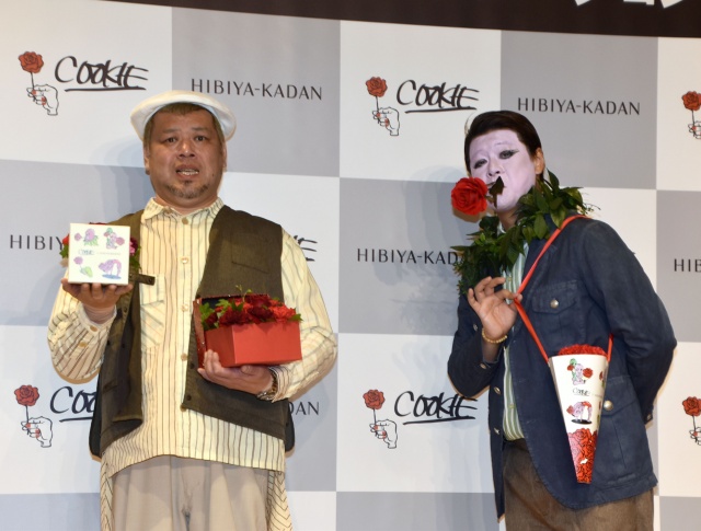 ロッシー(右)の天然さく裂に苦笑したくっきー!(左) (C)ORICON NewS inc.