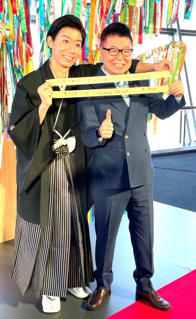 (左から)生島翔、生島ヒロシ