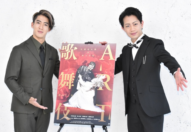 松本幸四郎の激励に感謝した(左から)尾上右近、中村壱太郎 (C)ORICON NewS inc.