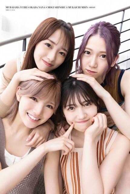 『BRODY』6月号に登場するAKB48(上段から)向井地美音、茂木忍、(下段左から)岡田奈々、村山彩希