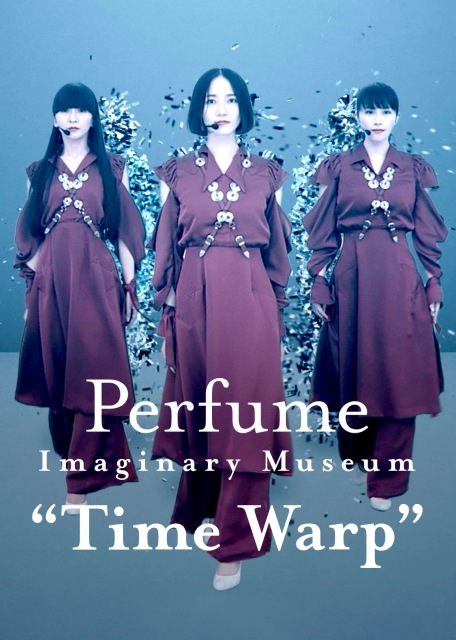 Netflixで配信が開始されたPerfumeのオンラインライブ『Perfume Imaginary Museum “Time Warp”』