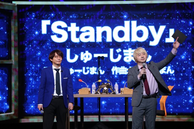 『三四郎のオールナイトニッポン 6周年記念 バチボコプレミアムライブ リベンジ』