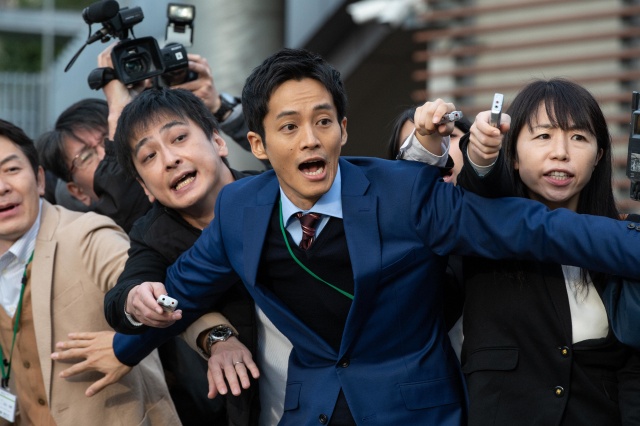 『今ここにある危機とぼくの好感度について』で大学広報マンを演じる松坂桃李(C)NHK