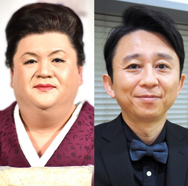 (左から)マツコ・デラックス、有吉弘行 (C)ORICON NewS inc.
