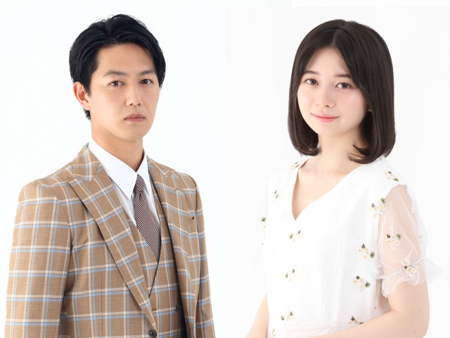 『春の呪い』に出演する(左から)工藤阿須加、桜田ひより (C)テレビ東京