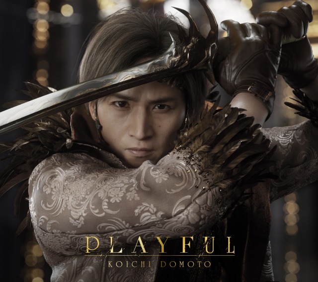 CG化した堂本光一=オリジナルアルバム『PLAYFUL』のジャケット写真(初回盤A)
