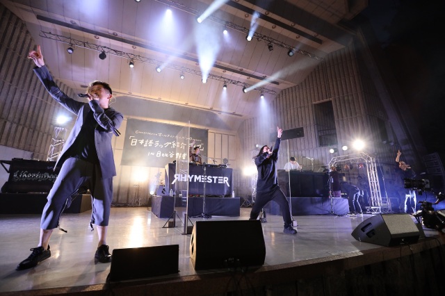 音楽イベント『Creepy Nutsのオールナイトニッポン0 presents 日本語紹介ラップin日比谷野音』の模様