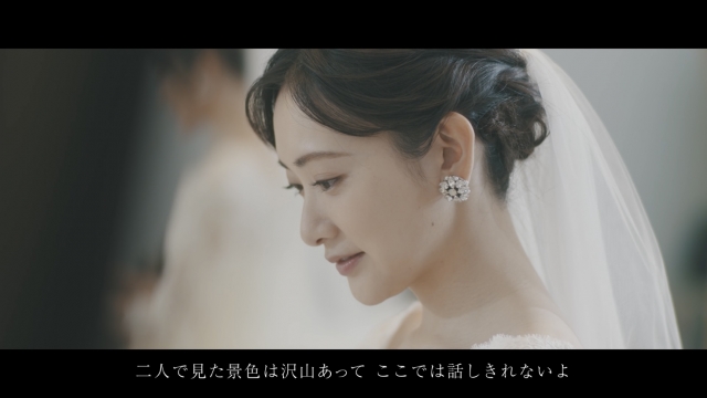 Novelbrightの新曲「愛結び」MVで美しい花嫁を演じた生駒里奈