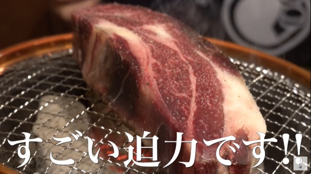 290万再生『味の素を使って1ヵ月熟成肉作ってみた』:YouTubeチャンネル「ホルモンしま田」より