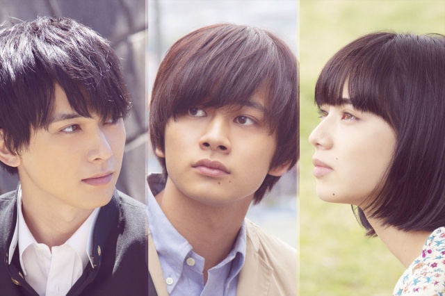 (左から)吉沢亮、北村匠海、小松菜奈=映画『さくら』Blu-ray&DVDは5月12日発売 (C)西加奈子/小学館 (C)2020 「さくら」製作委員会