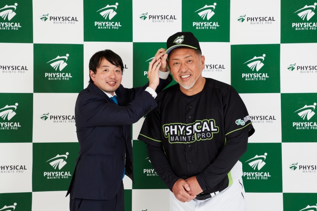 健商・フィジカルメンテプロのアンバサダーに就任した清原和博(右)