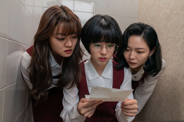 韓国映画『サムジンカンパニー1995』7月9日(金)シネマート新宿、シネマート心斎橋ほか全国順次公開 (C)2020 LOTTE ENTERTAINMENT & THE LAMP All Rights Reserved.