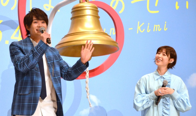 サプライズに慌てる美 少年の浮所飛貴 (C)ORICON NewS inc.
