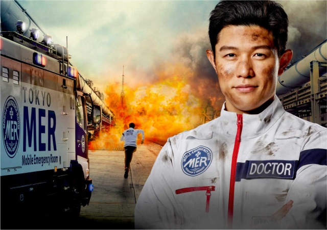 鈴木亮平が主演を務める『TOKYO MER~走る緊急救命室~』 (C)TBS