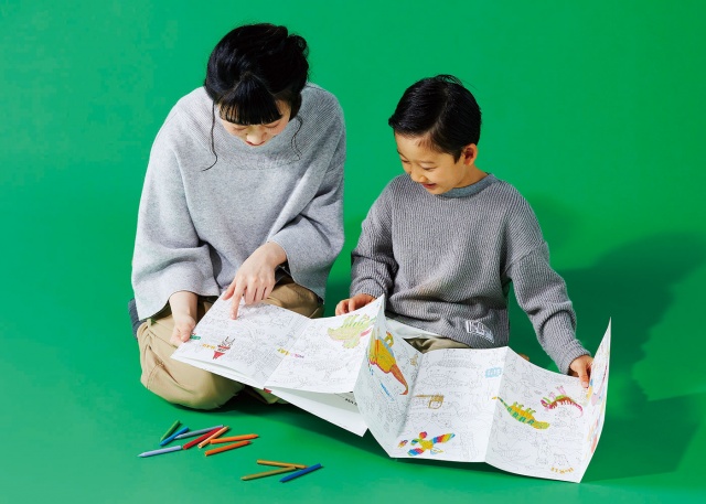 『NuRIEbook KYORYU ZUKAN』