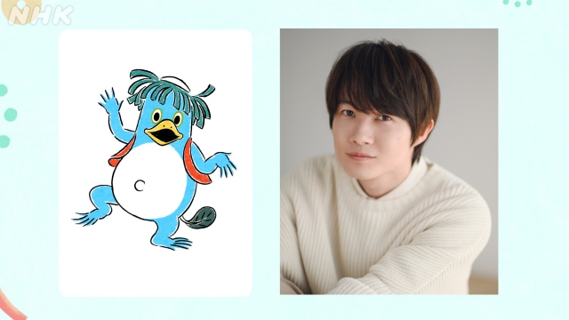 『ひろがれ!いろとりどり』のマスコットキャラクター「アオ」の声を担当する神木隆之介(C)NHK