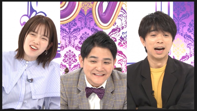 1日放送『ノブナカなんなん?』より(左から)弘中綾香アナ、ノブ、井ノ原快彦 (C)テレビ朝日