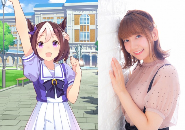 ゲーム『ウマ娘 プリティーダービー』スペシャルウィーク役の和氣あず未