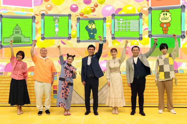 4日放送の『潜入!リアルスコープ』(C)フジテレビ