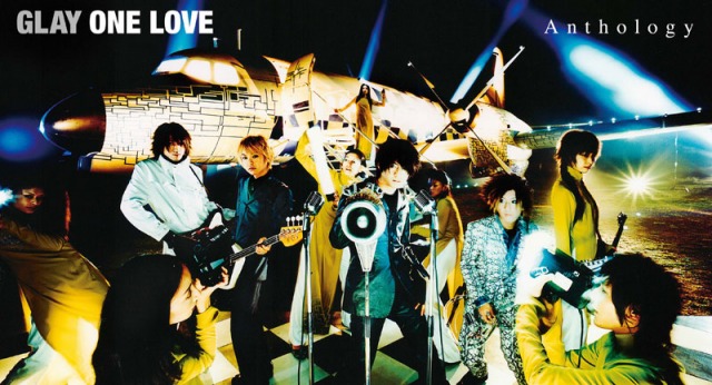 GLAY『ONE LOVE Anthology』(ラバーソウル/4月28日発売)
