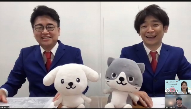 銀シャリの橋本直(左)が手術後初の公の場