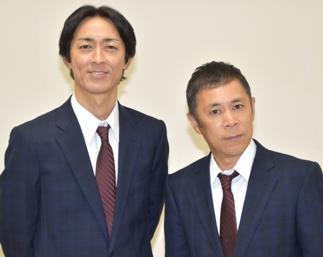 ナインティナイン (C)ORICON NewS inc.