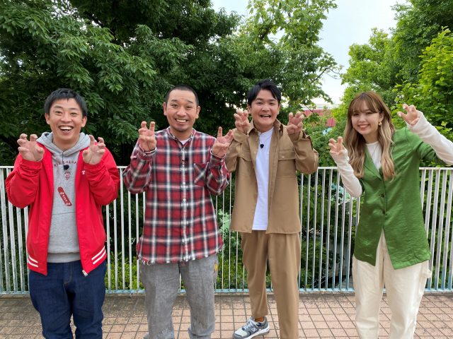 23日放送のバラエティー『笑神様は突然に…2021初夏SP』(C)日本テレビ