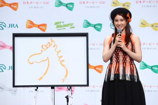 『第88回 日本ダービー』PR発表会に登場した土屋太鳳
