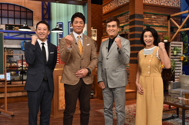 テレビ朝日系バラエティー『ザワつく!金曜日』(C)テレビ朝日