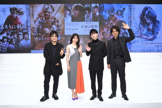 「上海国際映画祭」での上映に喜びのコメントを寄せた(左から)大友啓史監督、有村架純、佐藤健、江口洋介(C)和月伸宏/集英社(C)2020映画「るろうに剣心 最終章 The Final/The Beginning」製作委員会
