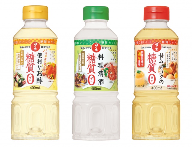 キング醸造から発売されている「糖質ゼロ」の調味料シリーズ