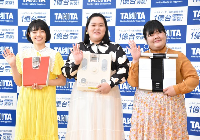 ぼる塾(左から)きりやはるか、田辺智加、あんり (C)ORICON NewS inc.