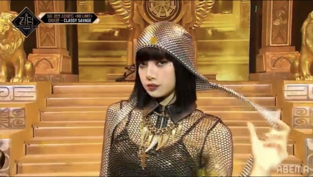 『KINGDOM : LEGENDARY WAR』#8に登場したBLACKPINK・リサ(C)AbemaTV,Inc.