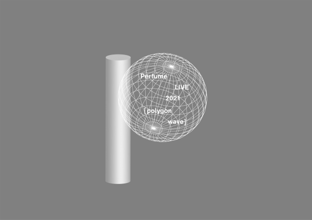 Perfumeワンマンライブ『Perfume LIVE 2021 [polygon wave』の開催が決定
