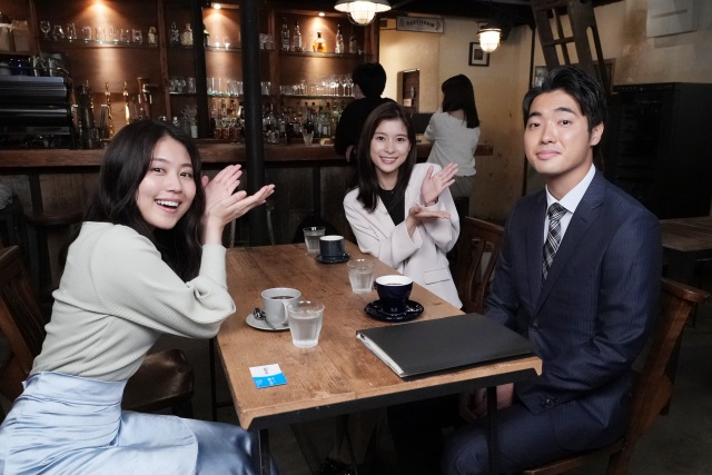 土曜ドラマ『コントが始まる』第7話に出演する有村架純、芳根京子、四千頭身・石橋遼大 (C)日本テレビ