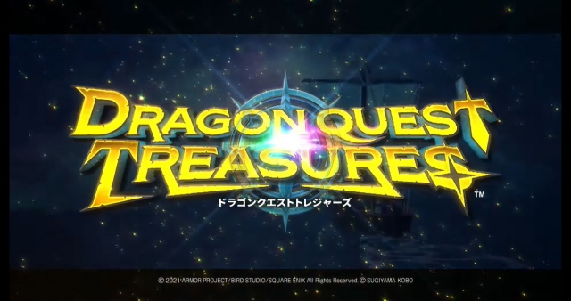 『ドラゴンクエスト トレジャーズ』の発売が決定=35周年記念特番より