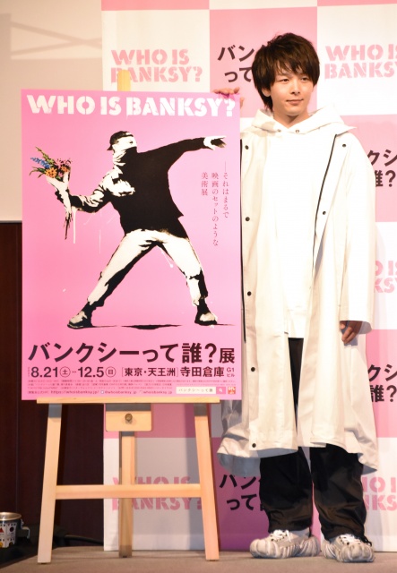 撮影現場の廊下に共演者の似顔絵を貼るストリートアートを楽しんでいるという中村倫也 (C)ORICON NewS inc.