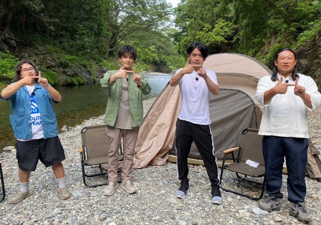28日放送のバラエティー特番『ウッチャン式』(C)TBS