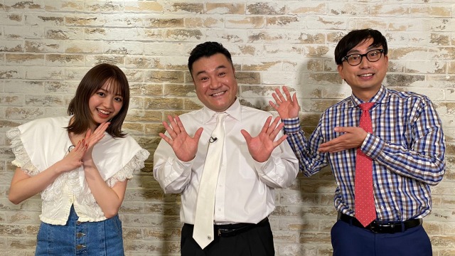 28日放送のバラエティー特番『ウッチャン式』(C)TBS