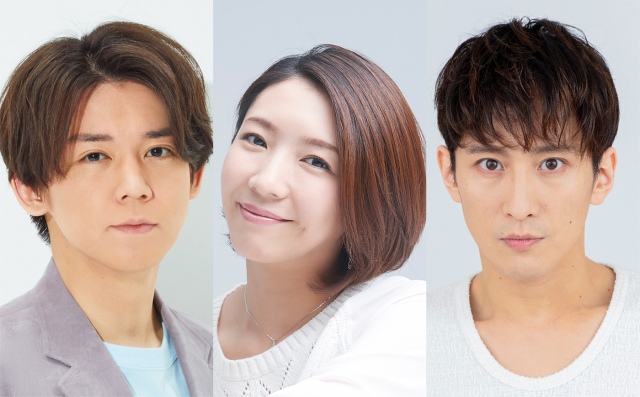 『検察側の証人』に出演する(左から)小瀧望、瀬奈じゅん、成河