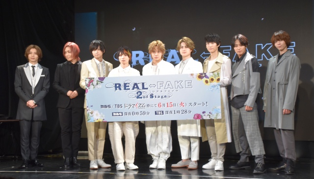 意気込みを語ったドラマ『REAL⇔FAKE』キャスト陣 (C)ORICON NewS inc.