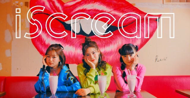 6月23日にメジャーデビューするiScream(左から)YUNA、RUI、HINATA