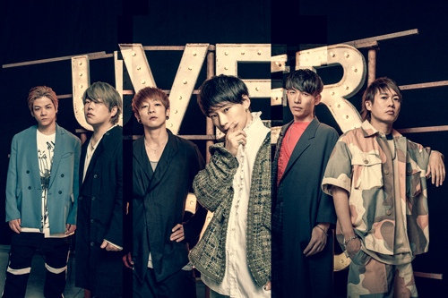 新曲「NAMELY」MVを公開したUVERworld