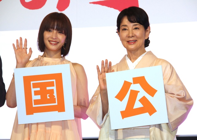 “ご飯に行く”約束をした(左から)広瀬すず、吉永小百合 (C)ORICON NewS inc.