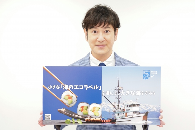 『世界海洋デー』プレスセミナーに出席した田中直樹