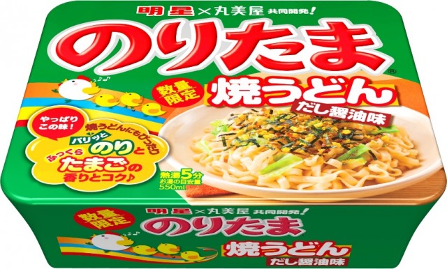 『明星 のりたま 焼うどん だし醤油味』