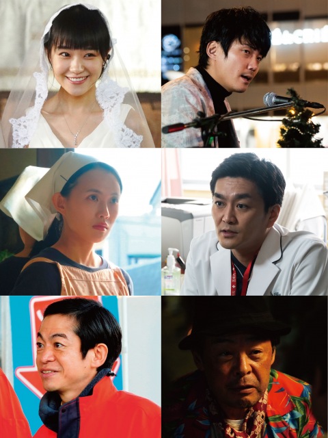 映画『マイ・ダディ』(9月23日公開)追加キャスト発表 (C)2021「マイ・ダディ」製作委員会