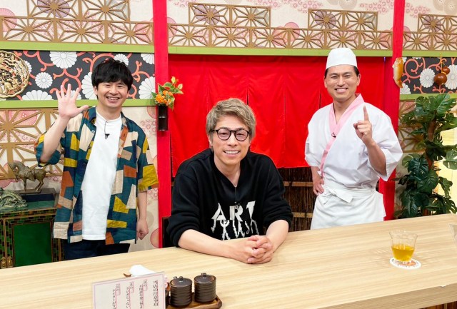 2日放送のテレビ東京系『あちこちオードリー』に田村淳がゲスト出演(C)テレビ東京